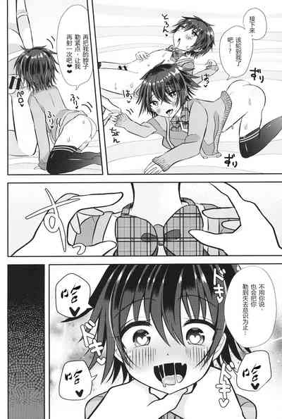 第27頁圖