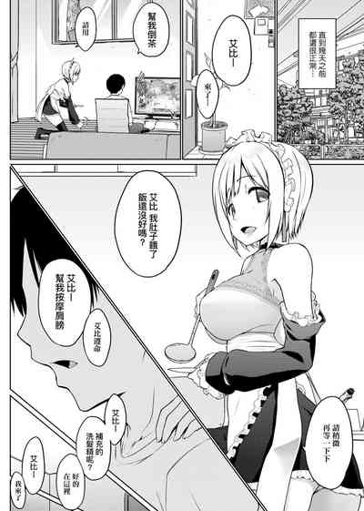 第111頁圖