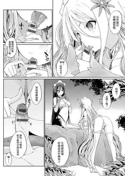 第191頁圖