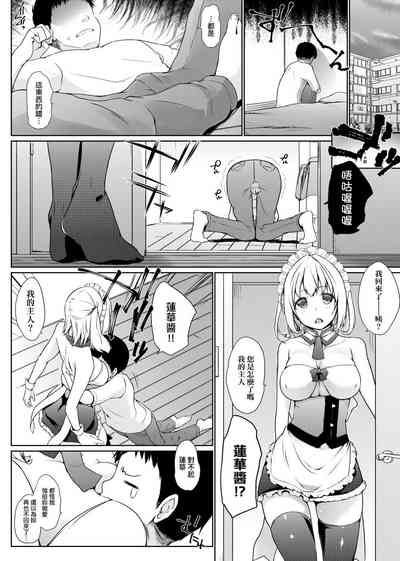 第75頁圖