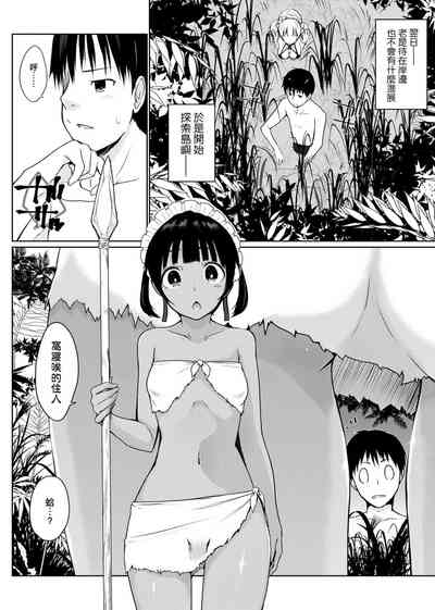 第91頁圖