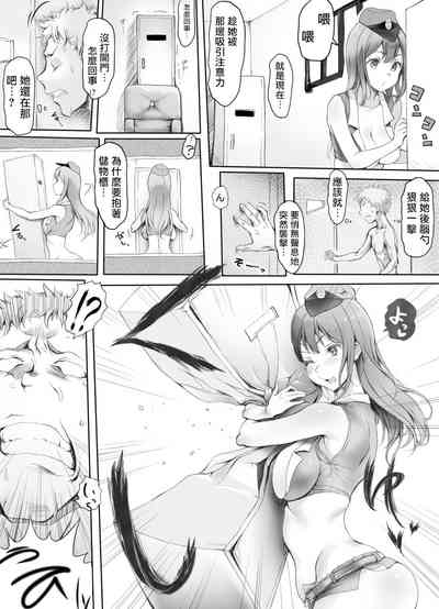 第19頁圖