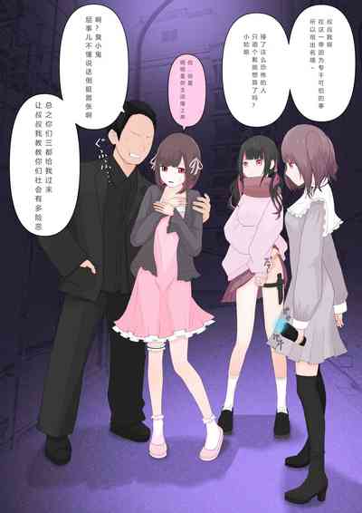 第43頁圖