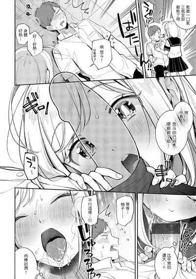 第107頁圖