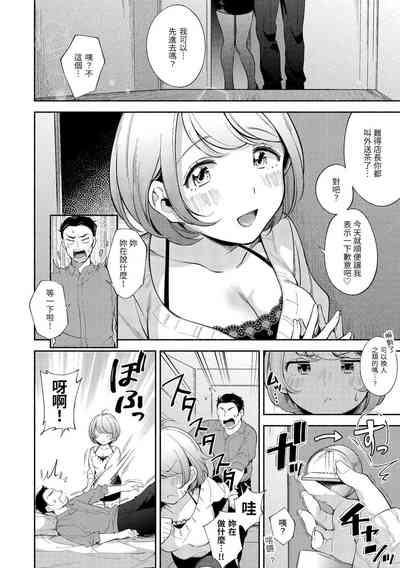第119頁圖