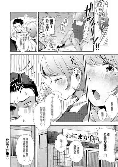 第131頁圖