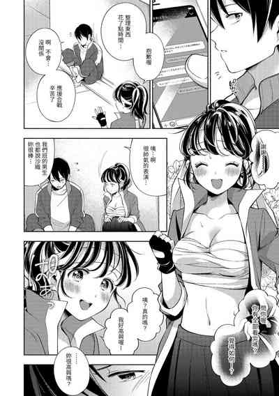 第135頁圖