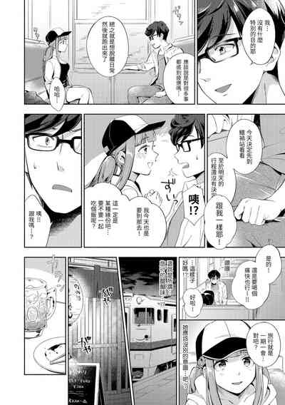 第171頁圖