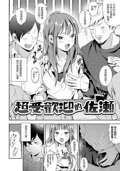 第27頁圖