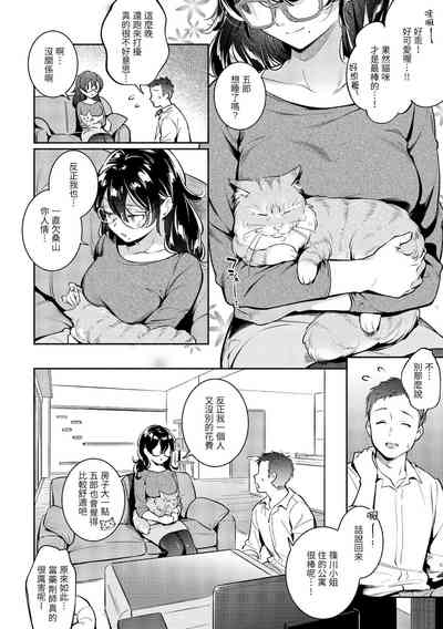 第63頁圖