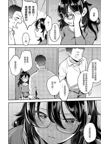 第67頁圖