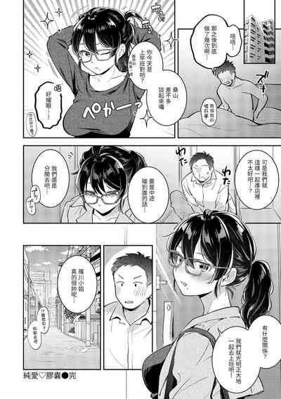 第79頁圖