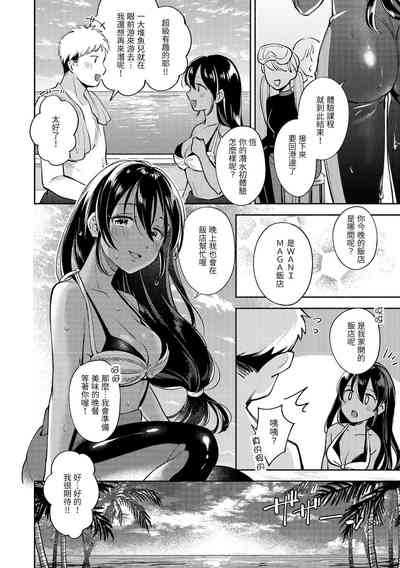 第83頁圖