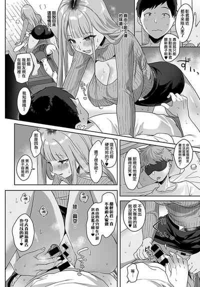 第19頁圖
