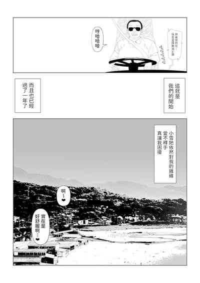 第19頁圖
