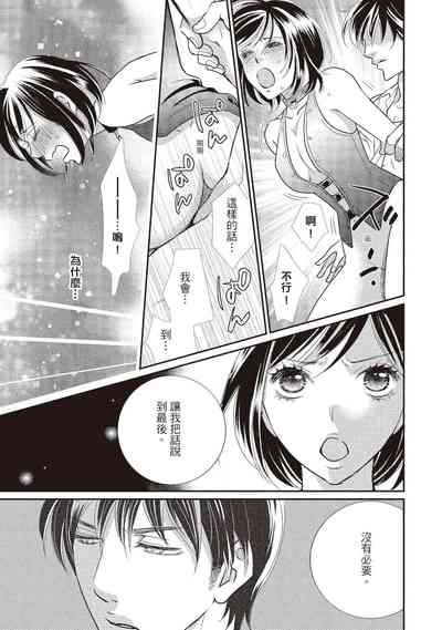 第115页图