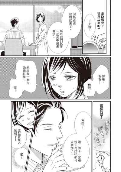 第127页图