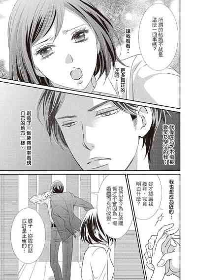 第131页图