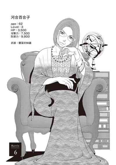 第135页图