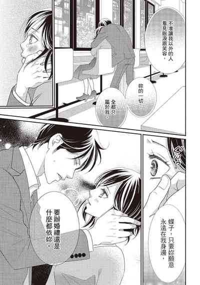 第151页图