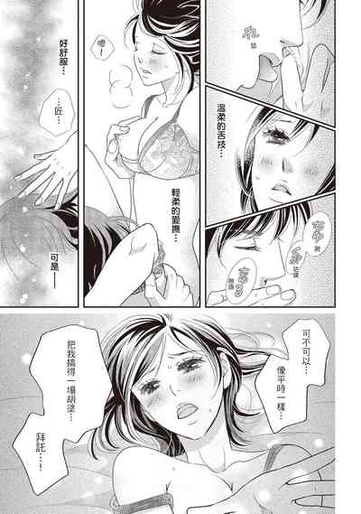 第155页图