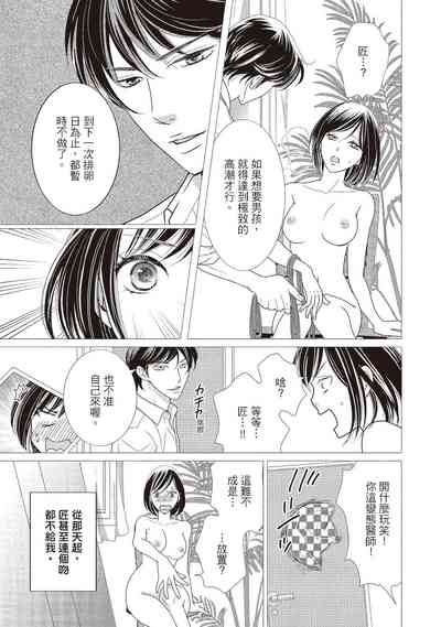 第175页图