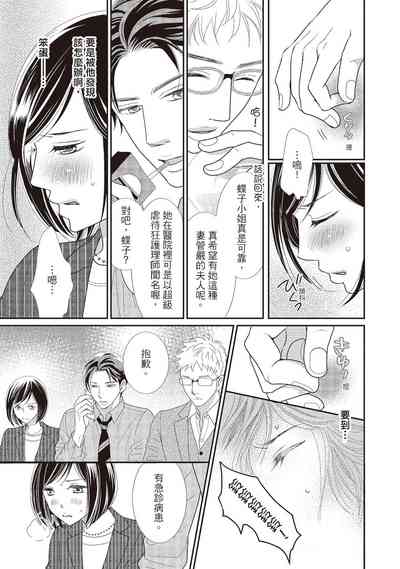 第179页图