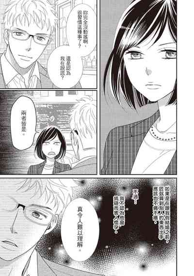 第183页图