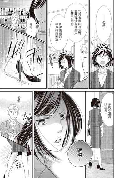 第187页图