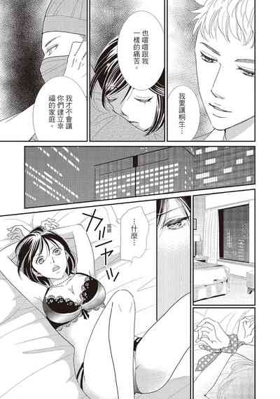 第191页图