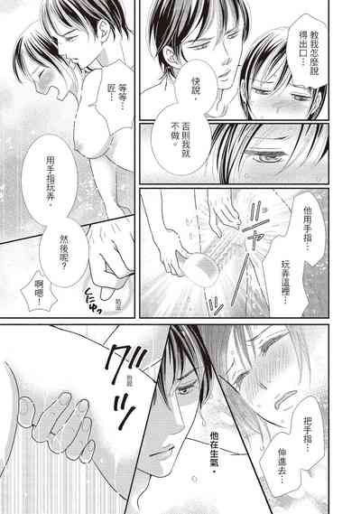 第211页图