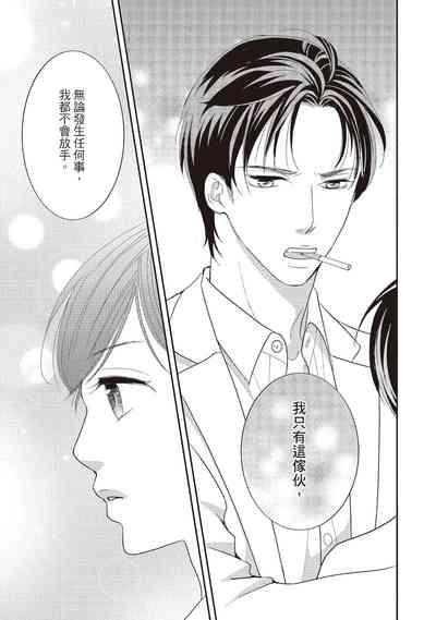 第215页图