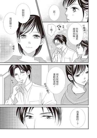 第219页图