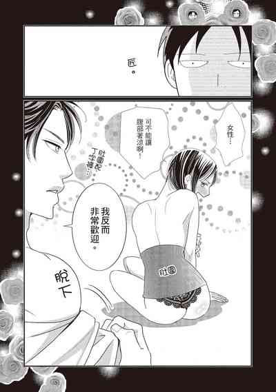 第227页图