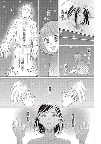 第43页图