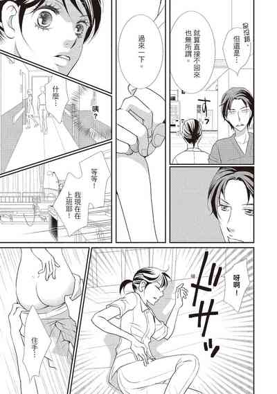 第75页图