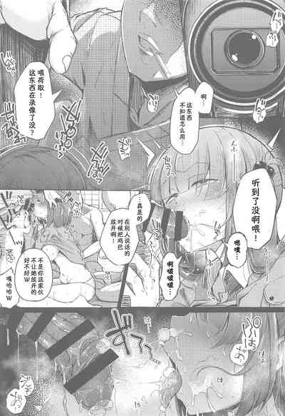 第3頁圖