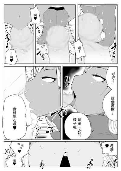 第15頁圖
