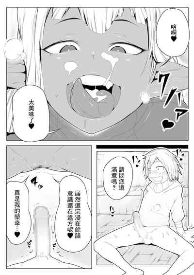 第19頁圖