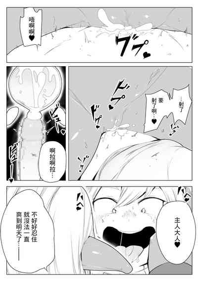 第23頁圖