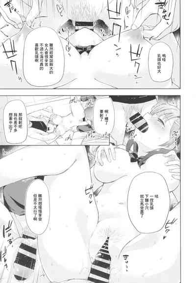 第19頁圖