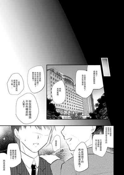 第15页图