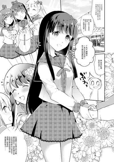第3页图