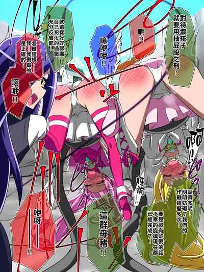 第7页图