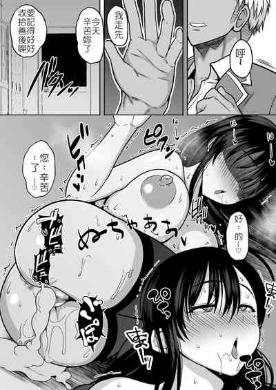 第27页图
