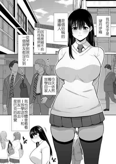 第3页图