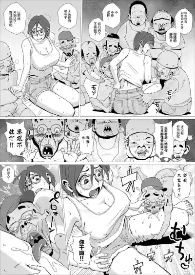 第15页图