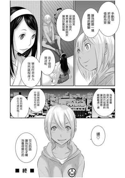 第111頁圖