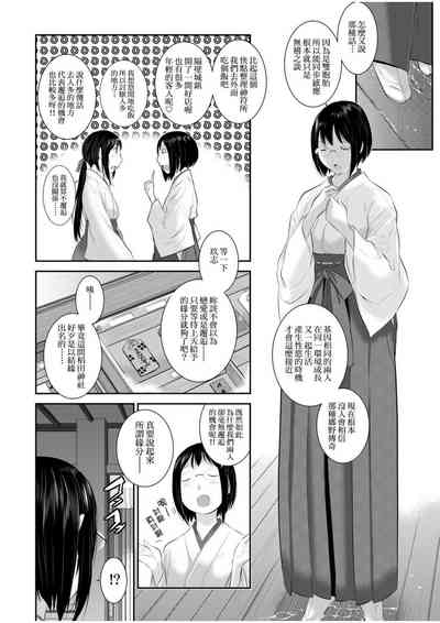 第115頁圖