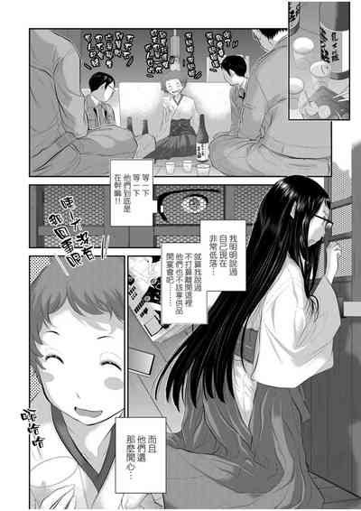 第143頁圖